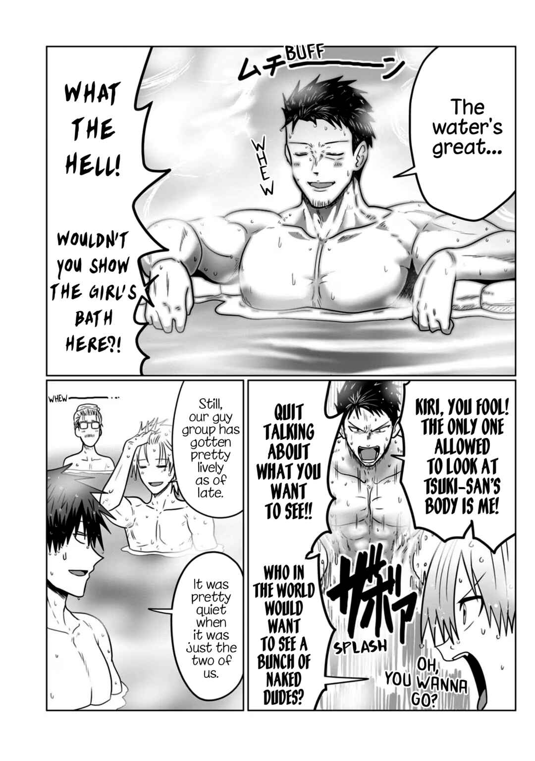 Chapter 85.5 - Page 20