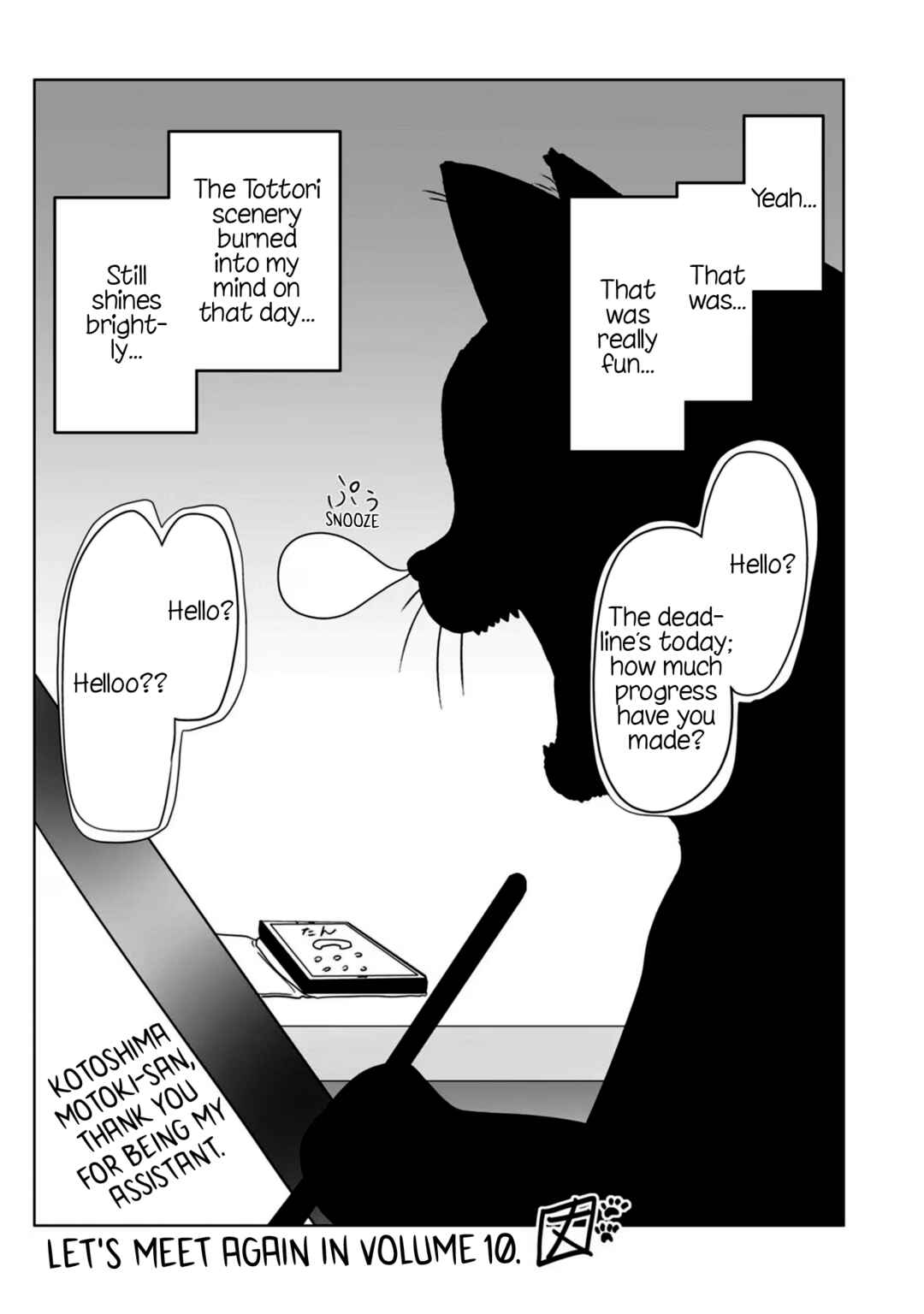Chapter 85.5 - Page 29