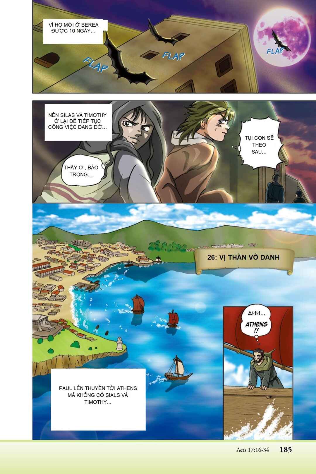 Chapter 26 - Page 1