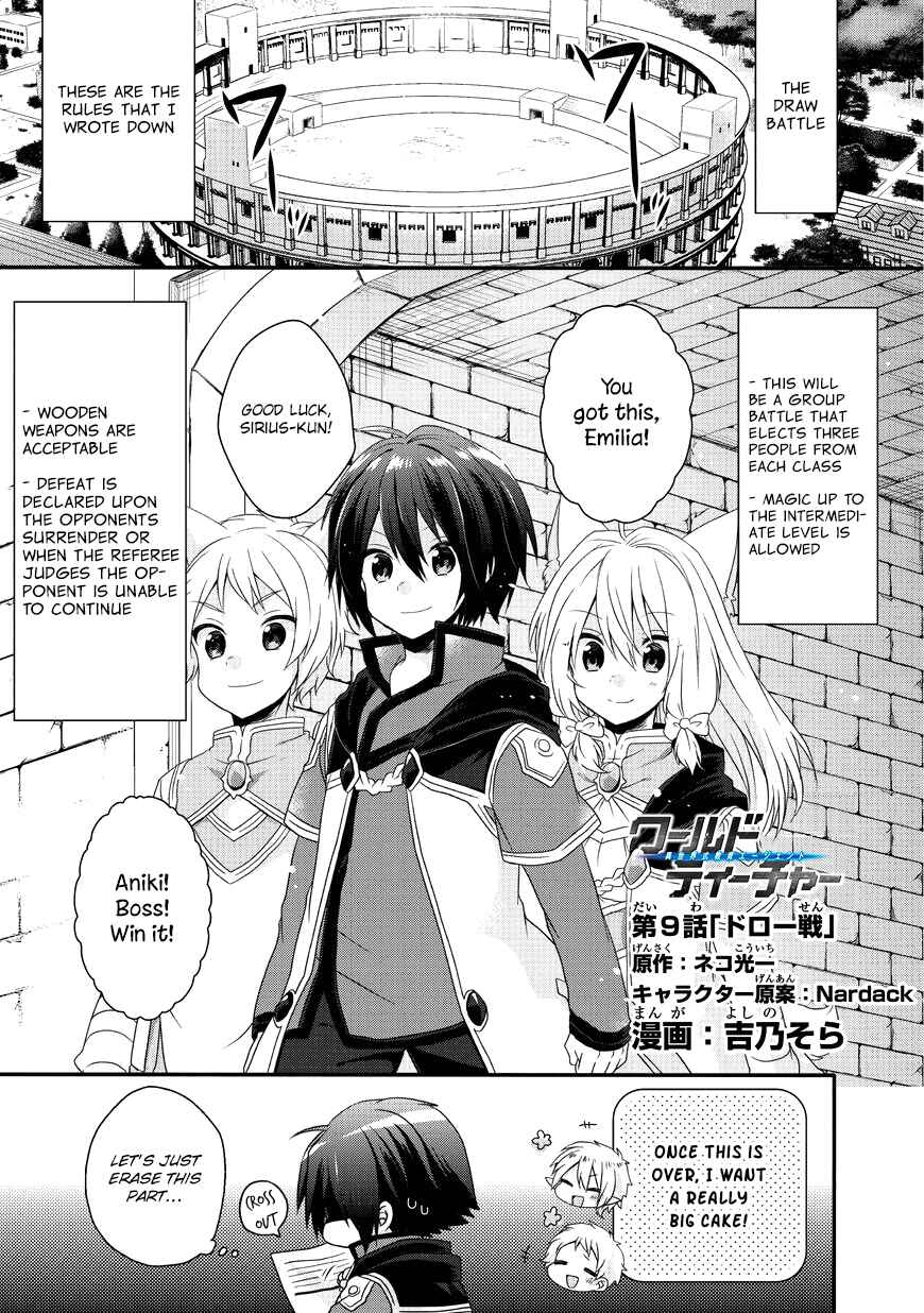 Chapter 9 - Page 2