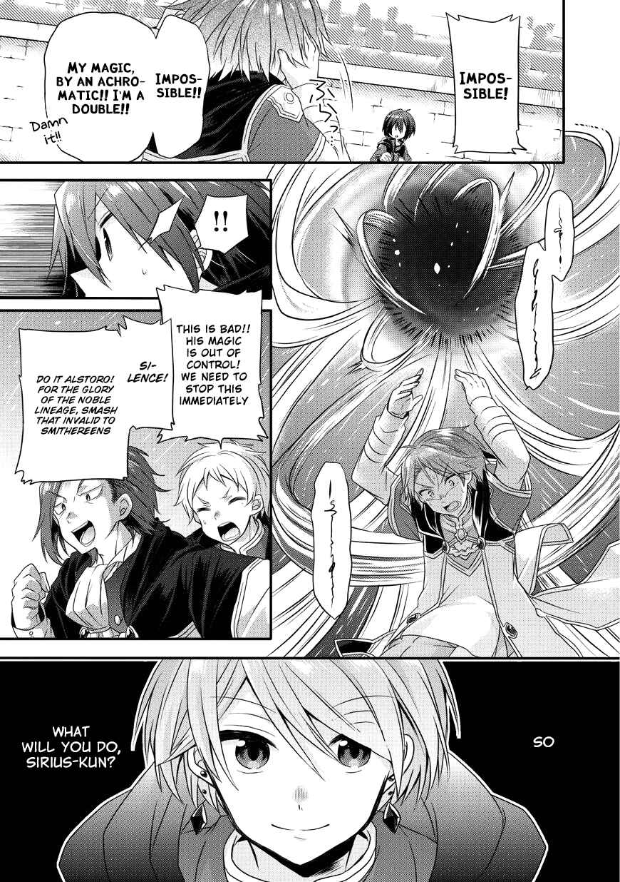Chapter 9 - Page 22