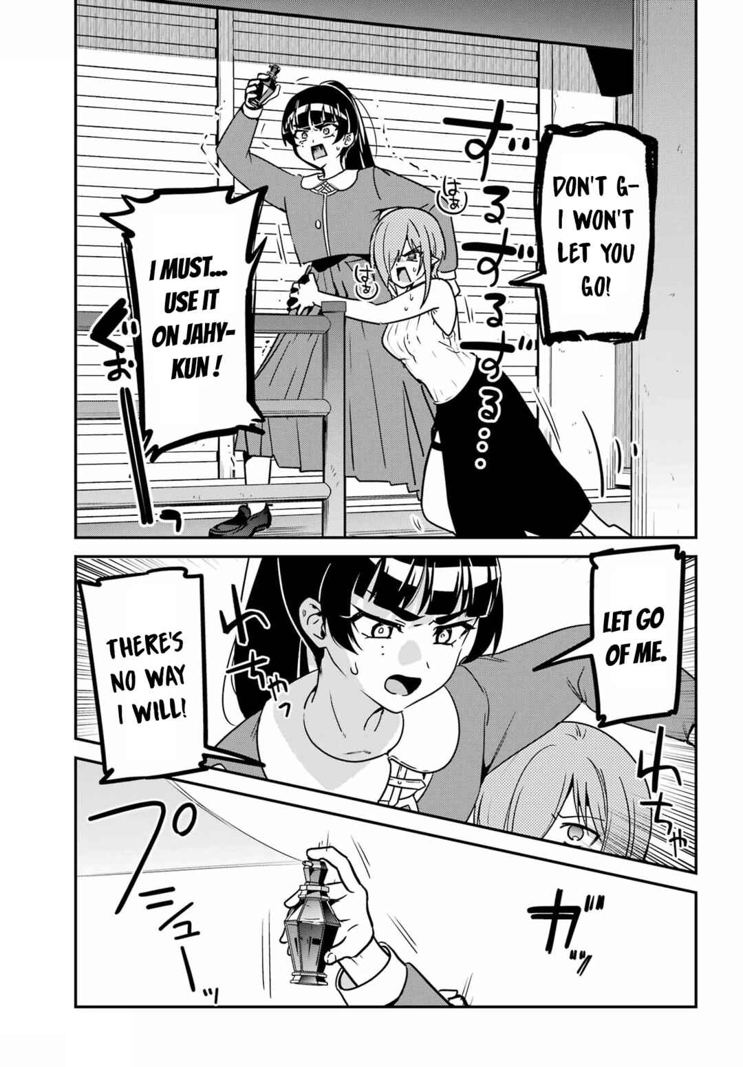 Chapter 97 - Page 11
