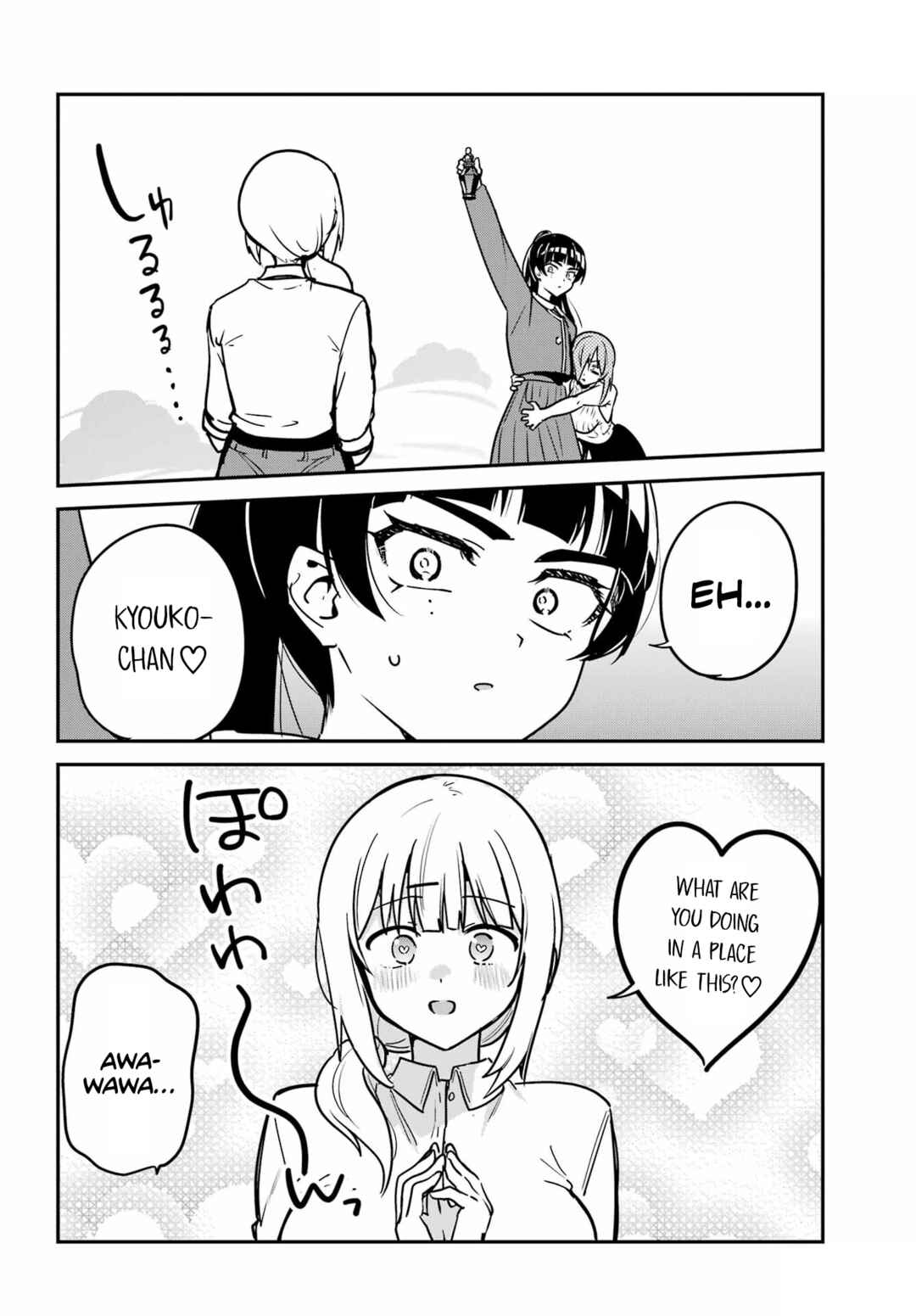 Chapter 97 - Page 12