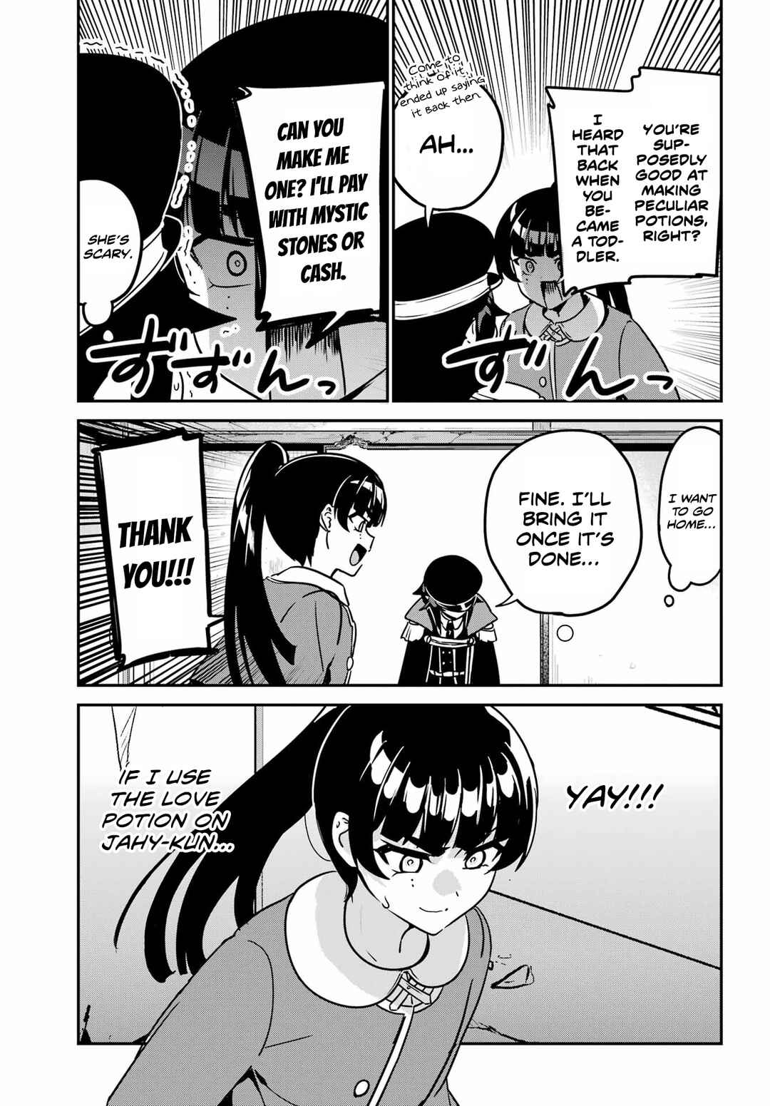 Chapter 97 - Page 3