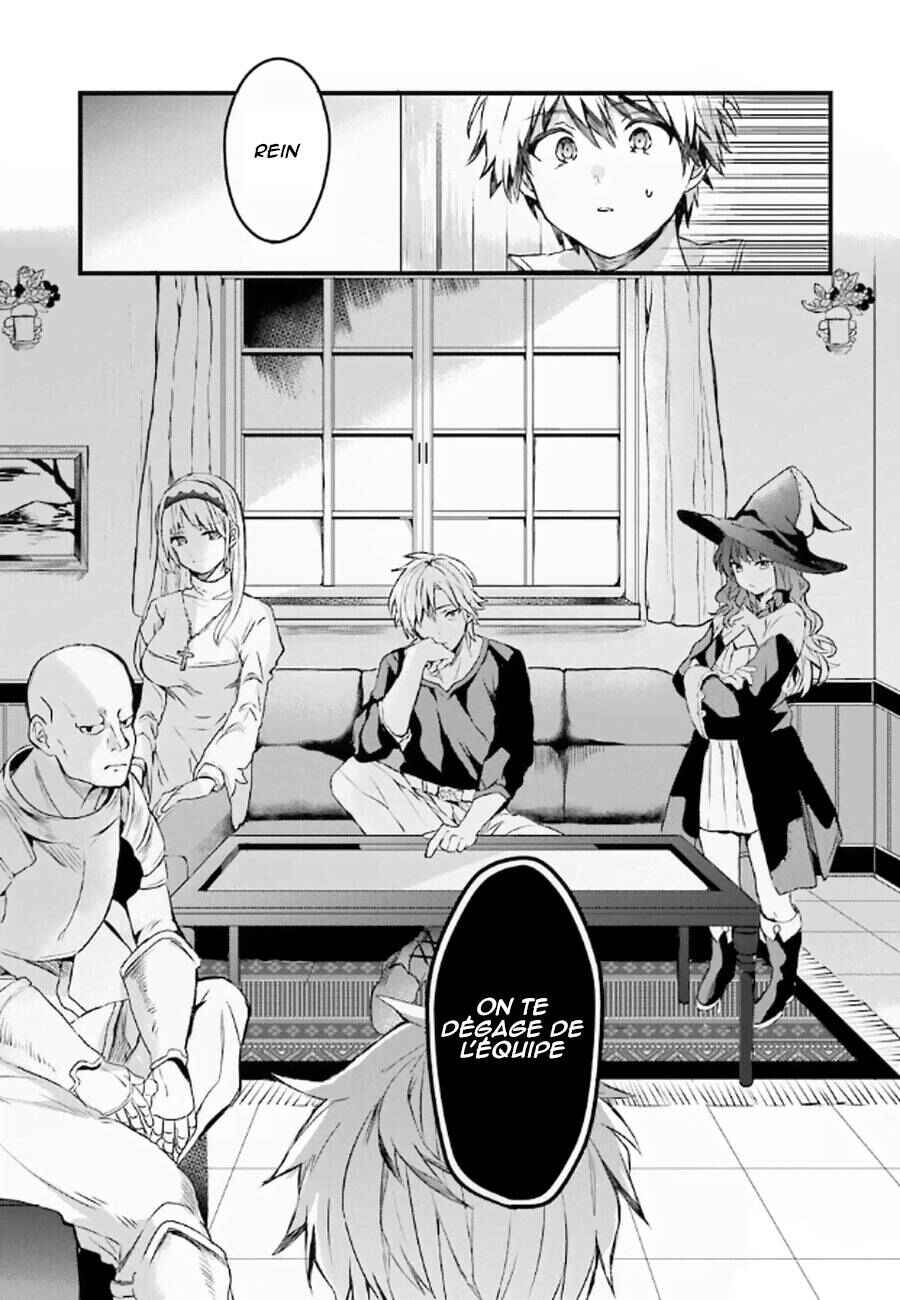 Chapter 1 - Page 5
