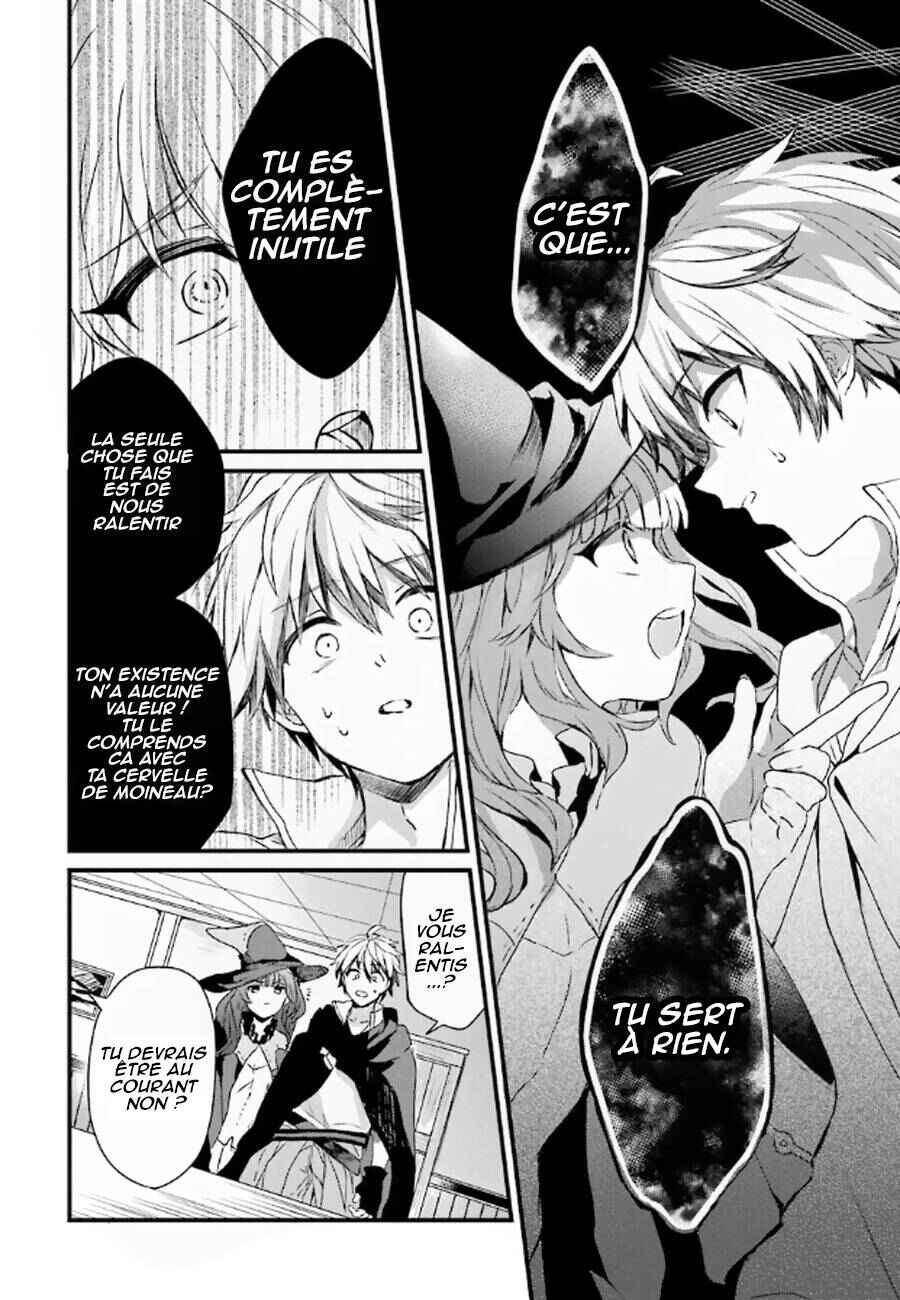 Chapter 1 - Page 8
