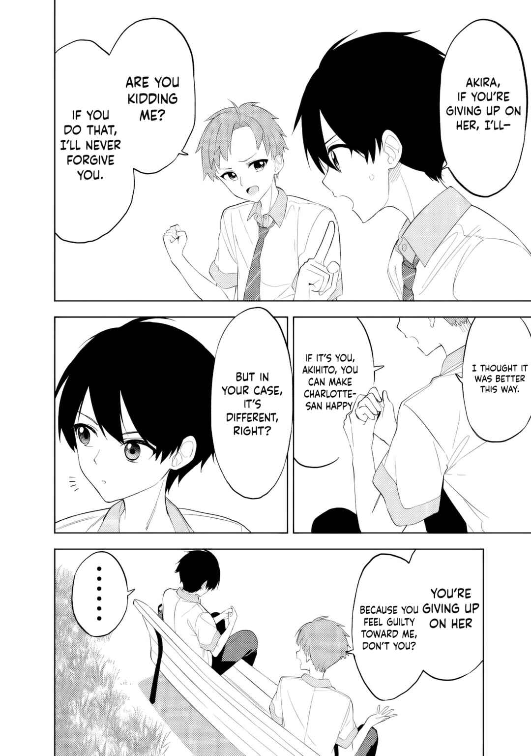 Chapter 27 - Page 7