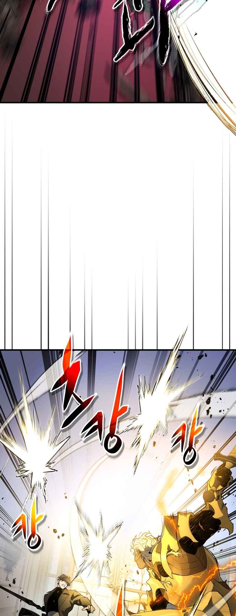 Chapter 107 - Page 6