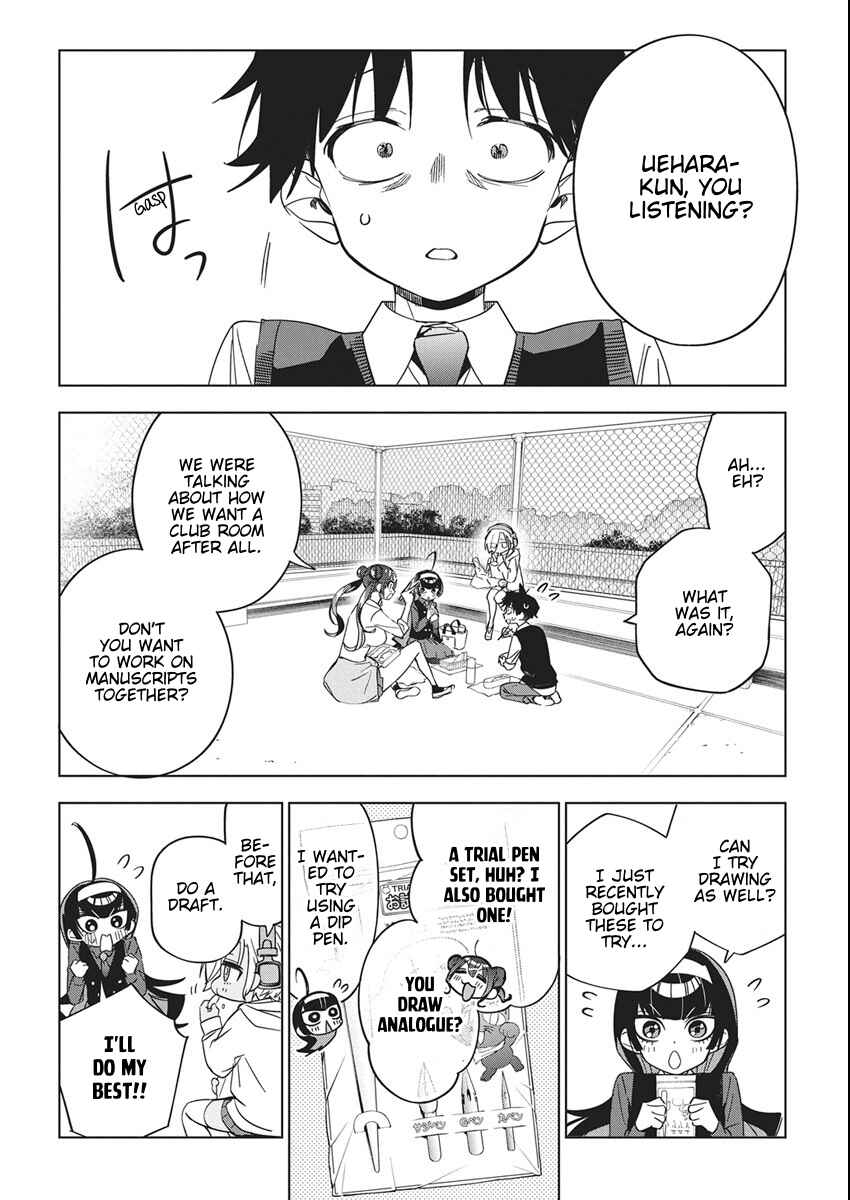 Chapter 46 - Page 7