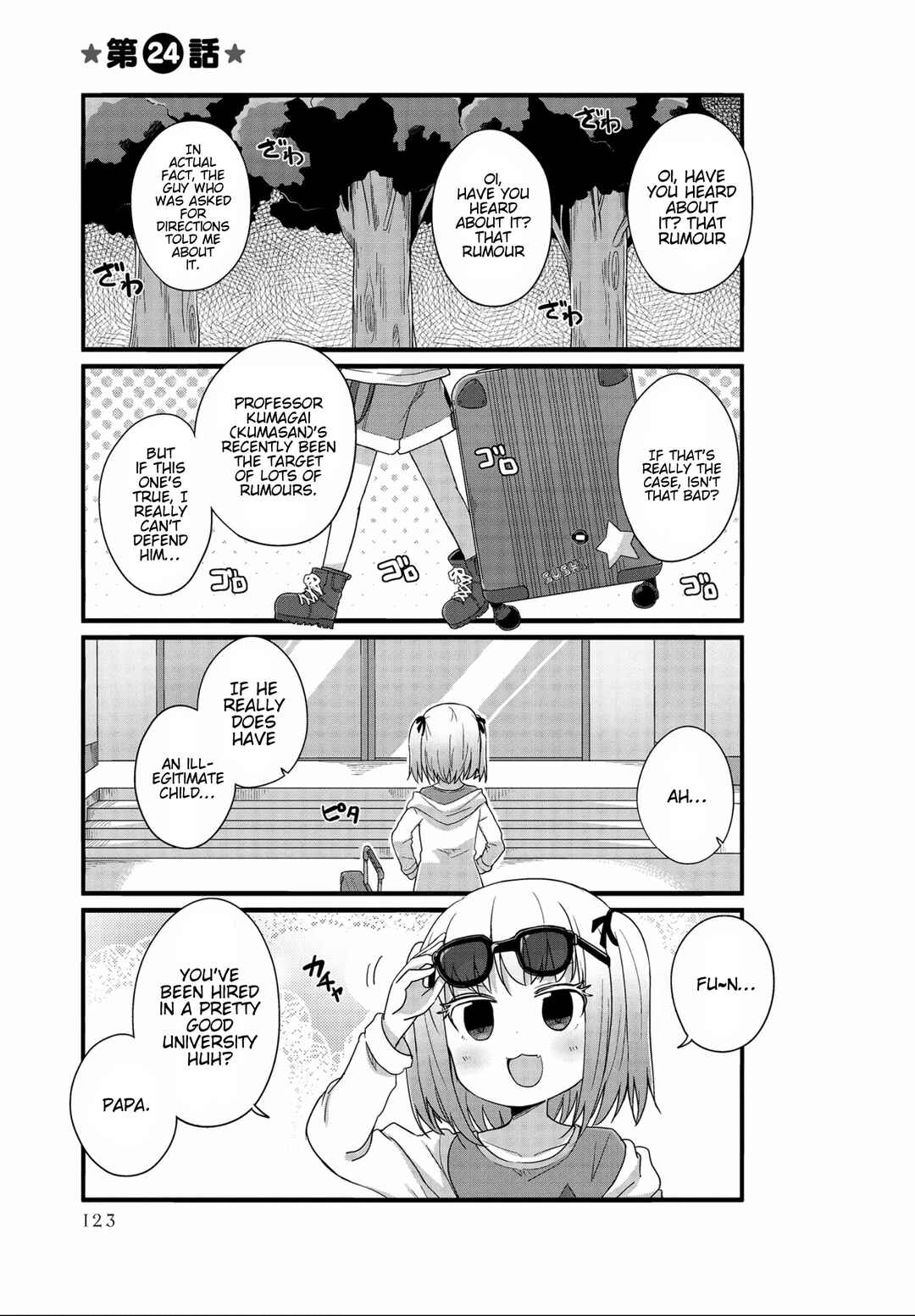 Chapter 24 - Page 1