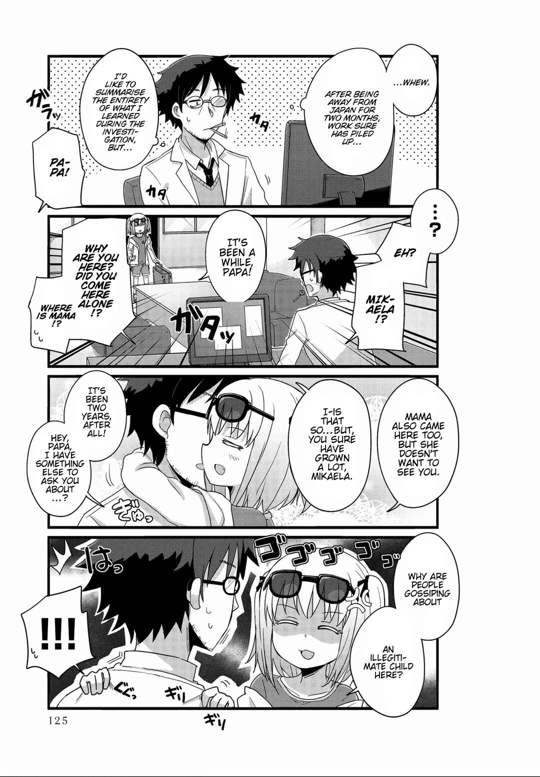 Chapter 24 - Page 3