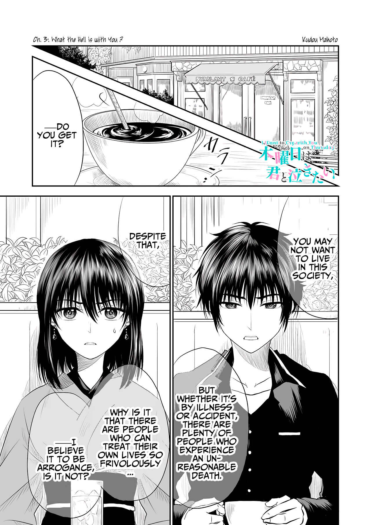Chapter 3 - Page 1