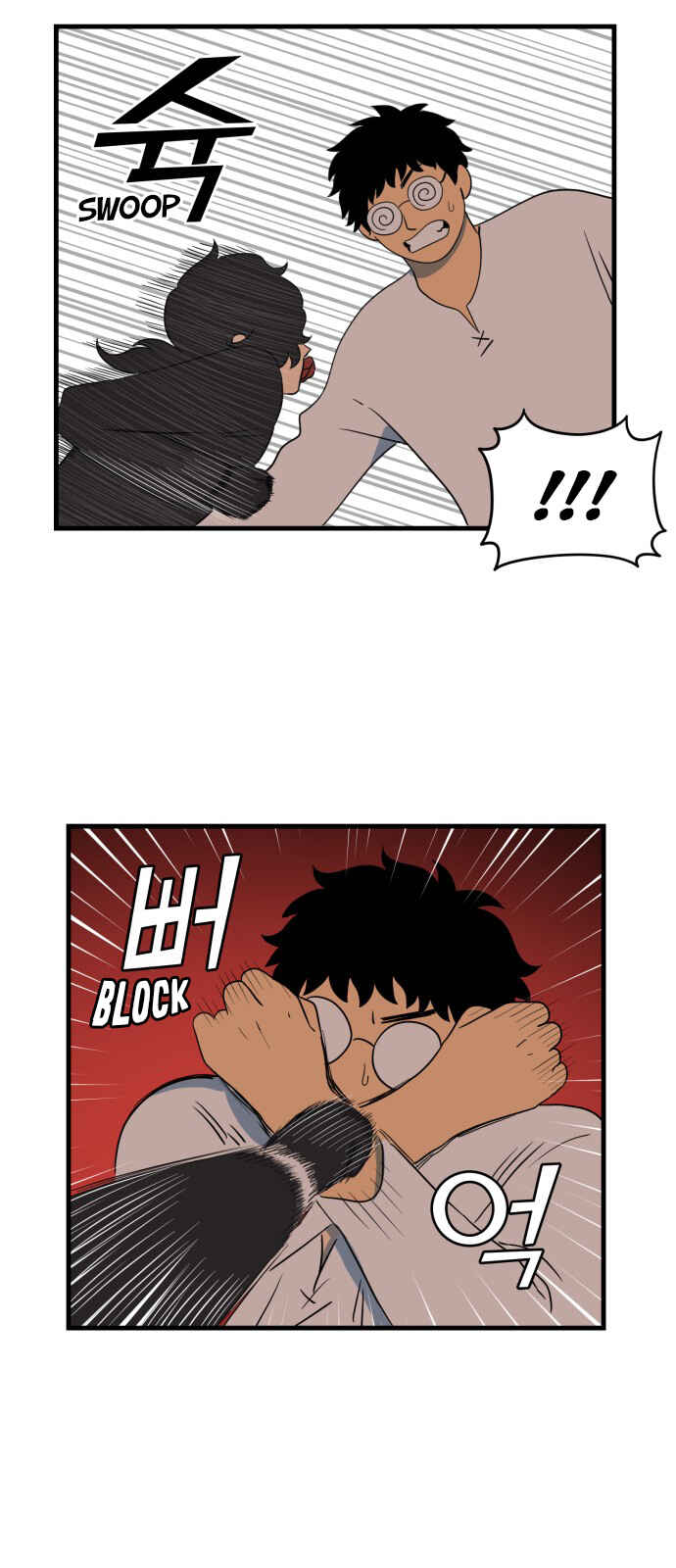 Chapter 21 - Page 10