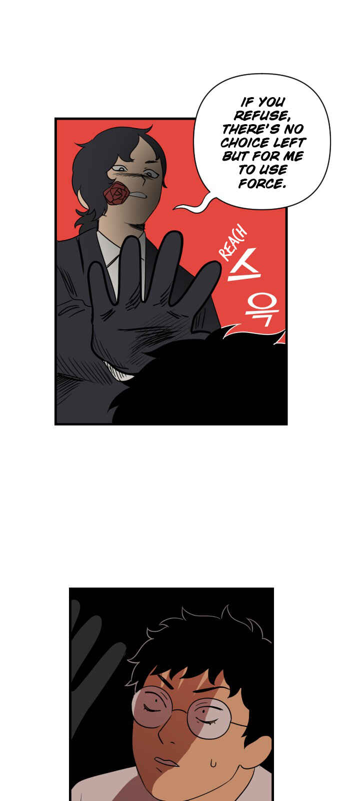 Chapter 21 - Page 12