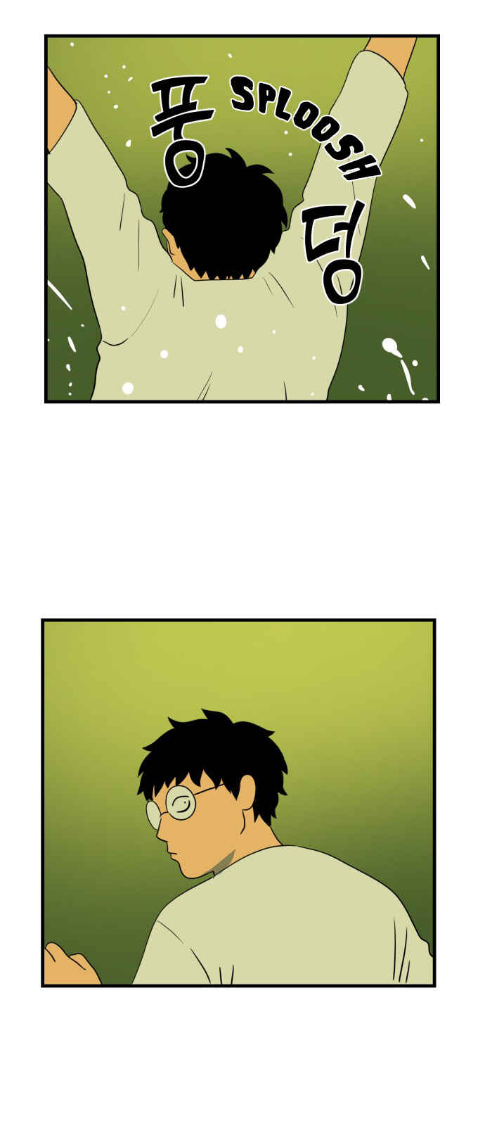 Chapter 21 - Page 24