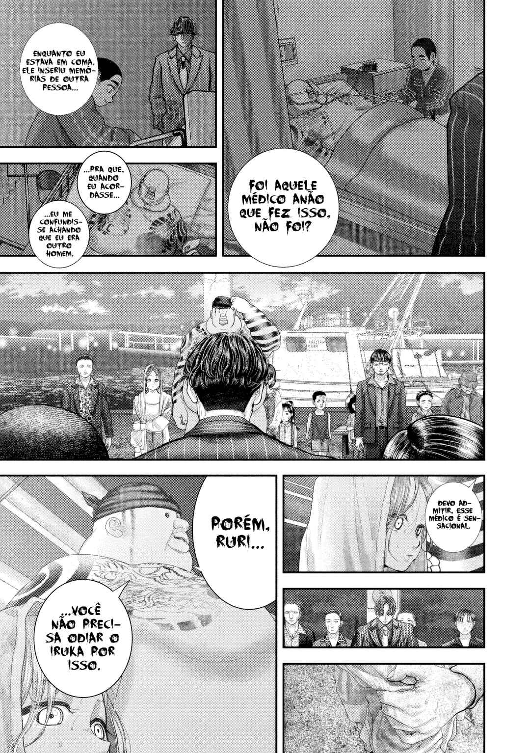 Chapter 100 - Page 7