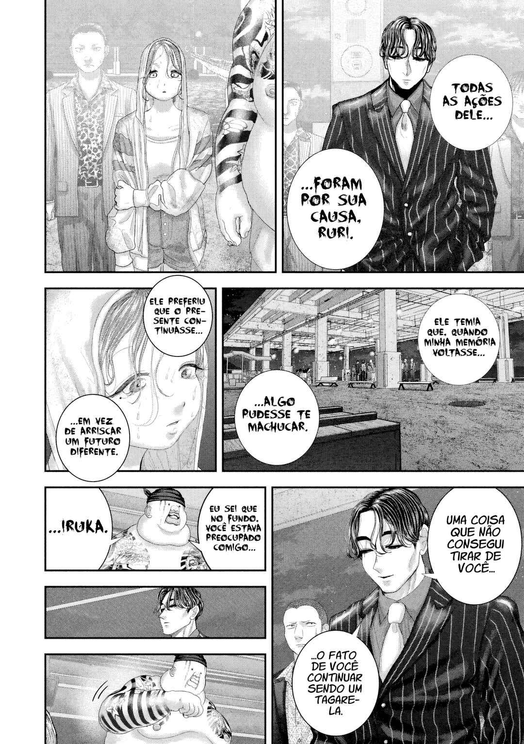 Chapter 100 - Page 8