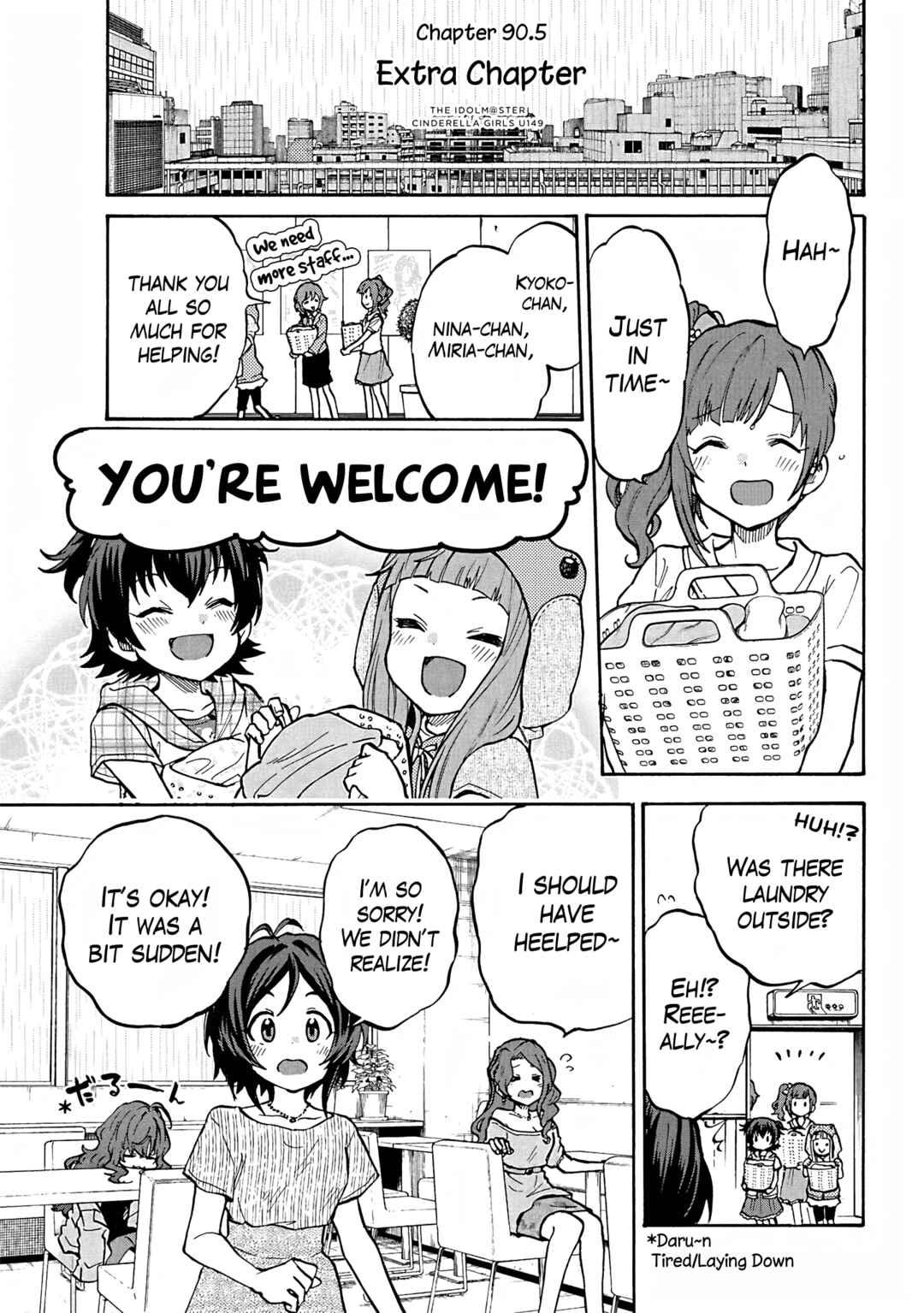 Chapter 93.5 - Page 1