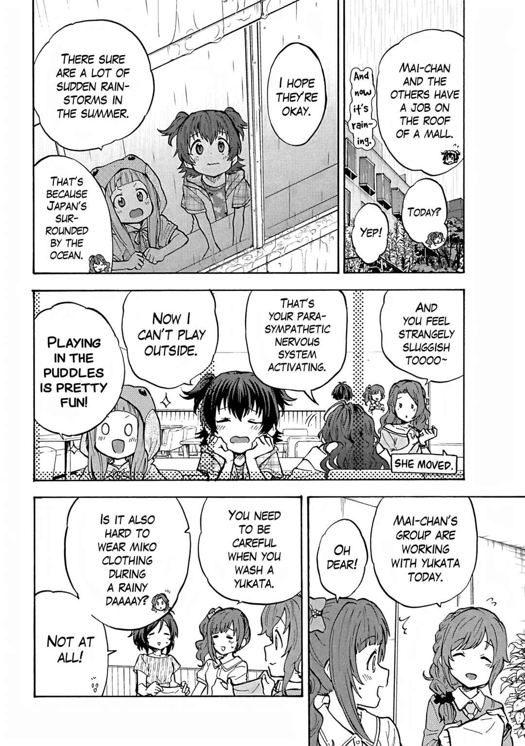 Chapter 93.5 - Page 2