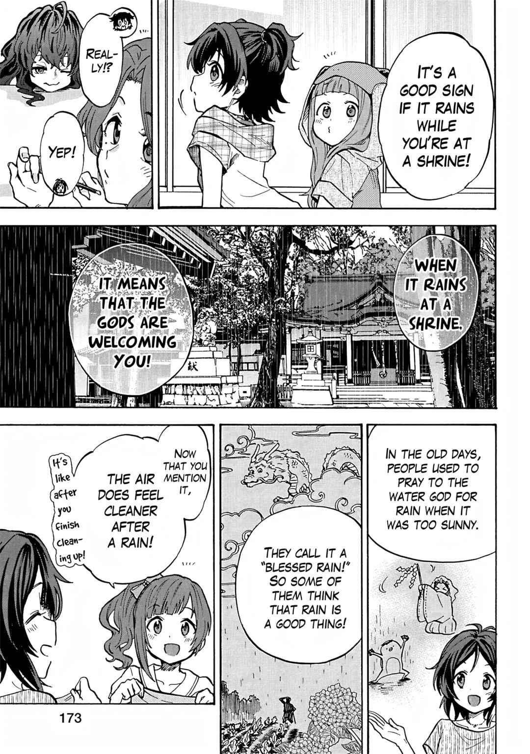 Chapter 93.5 - Page 3