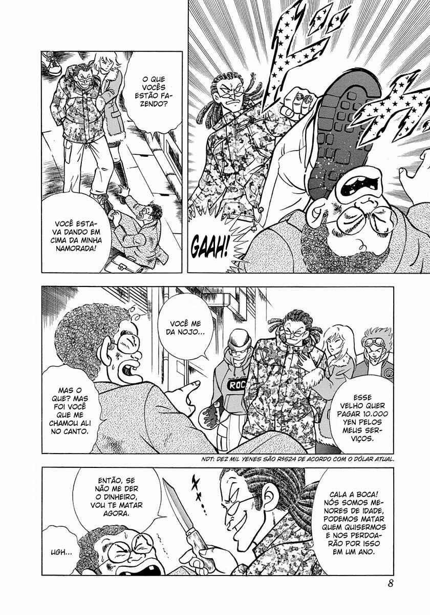 Chapter 1 - Page 9