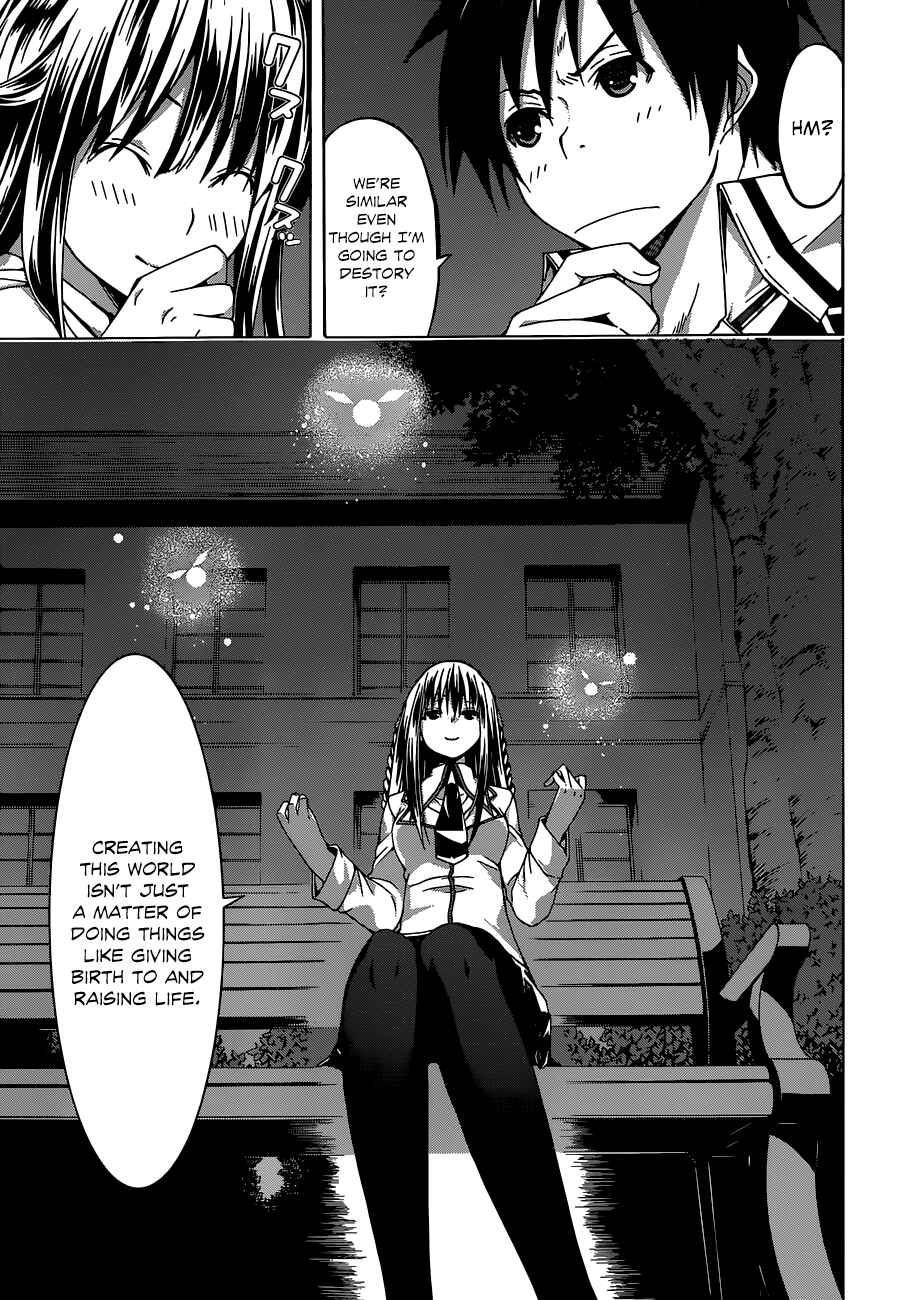Chapter 45 - Page 13