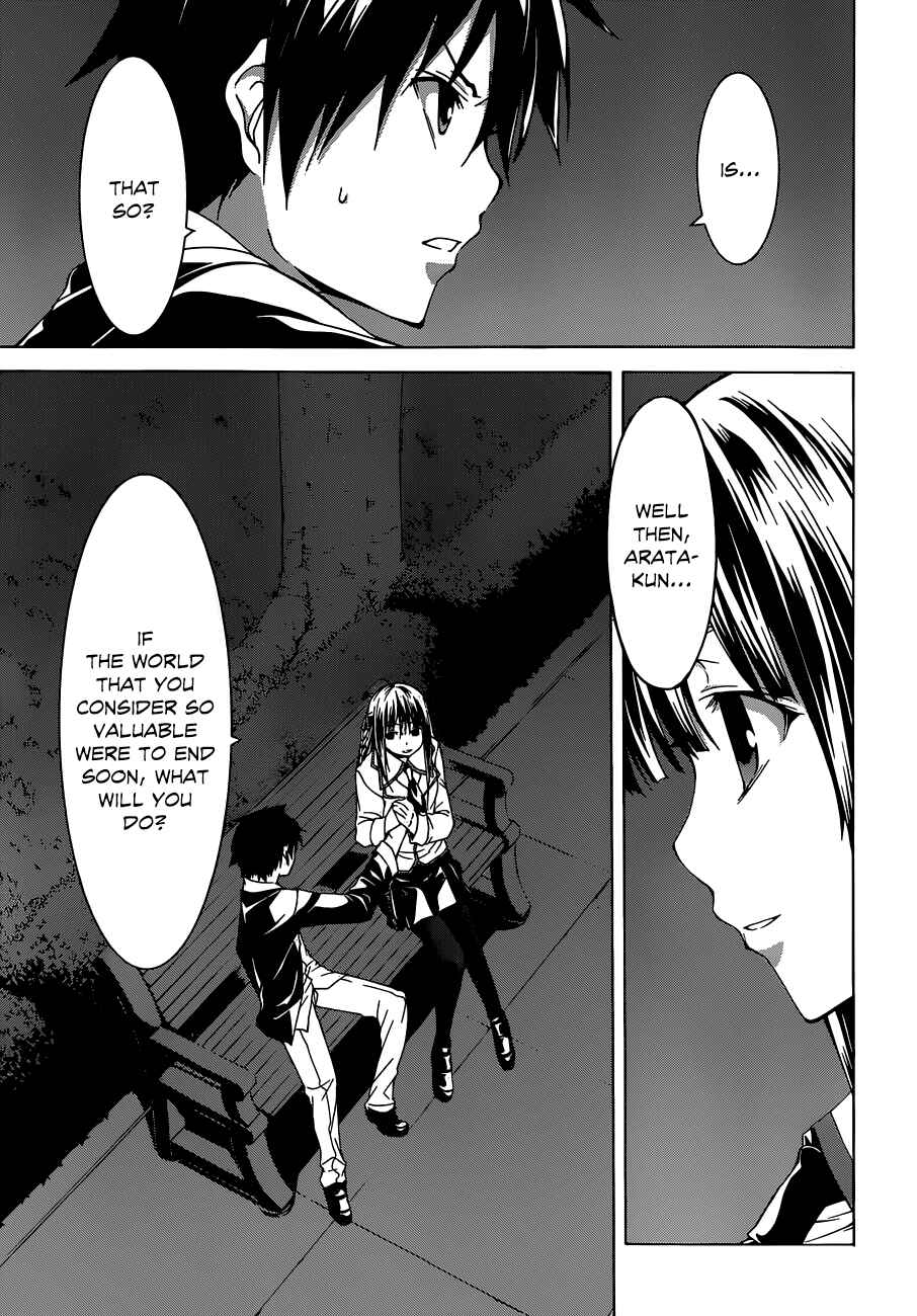Chapter 45 - Page 15
