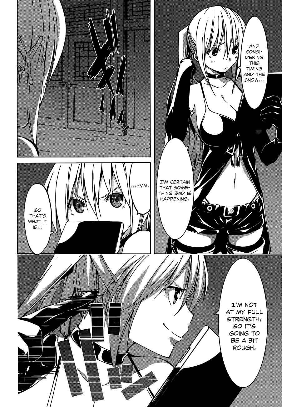 Chapter 45 - Page 22