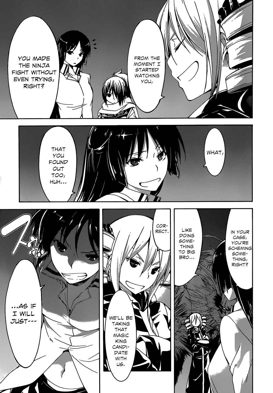 Chapter 45 - Page 26