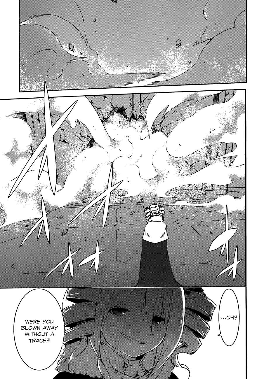 Chapter 45 - Page 34