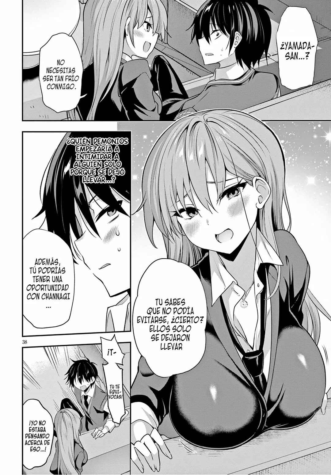 Chapter 1 - Page 41