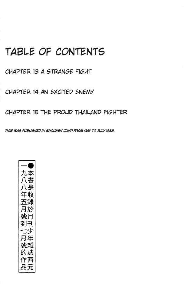 Chapter 13 - Page 4