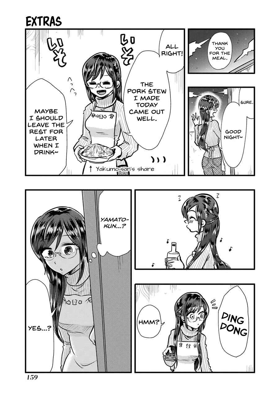 Chapter 50.5 - Page 2