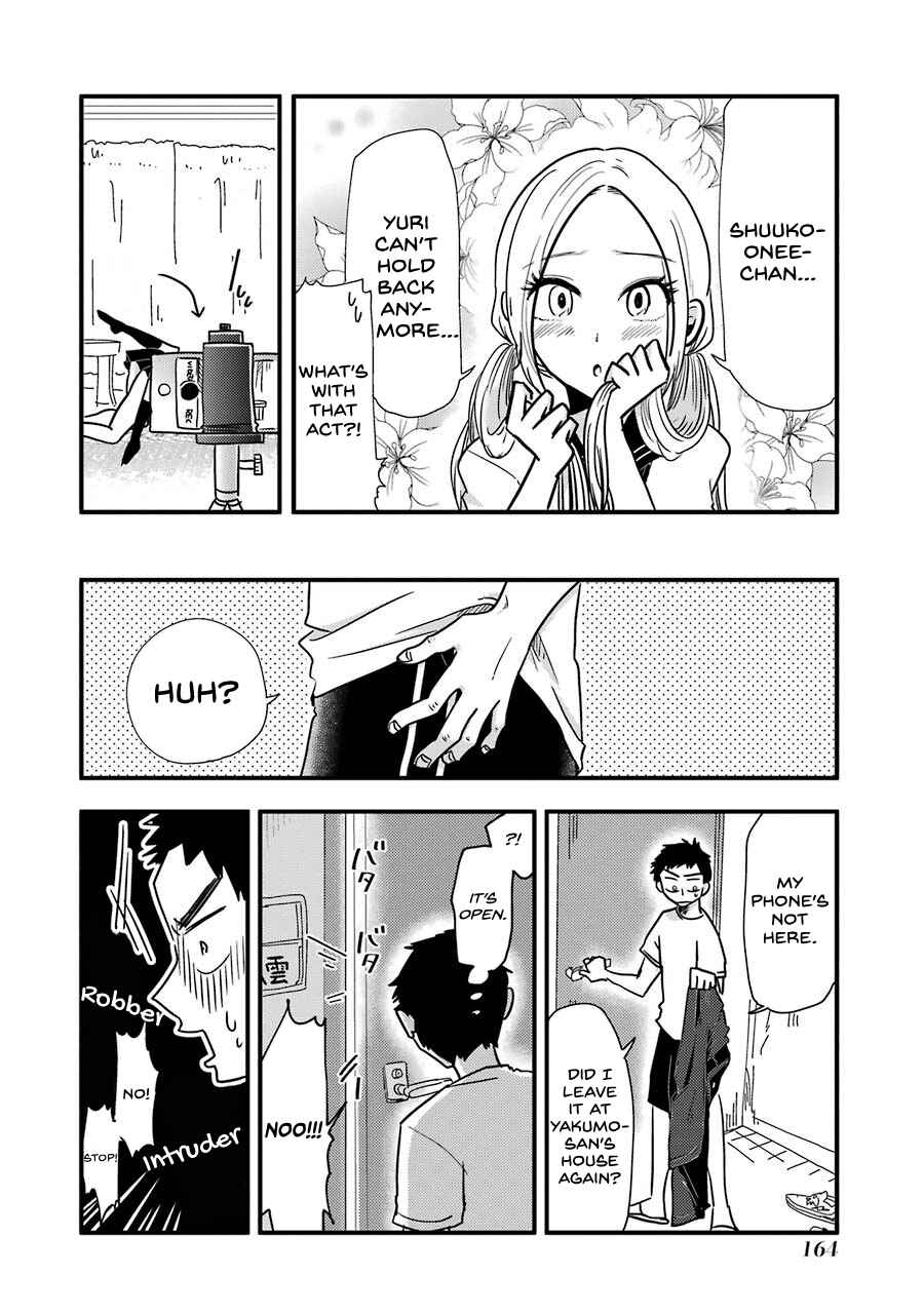 Chapter 50.5 - Page 7
