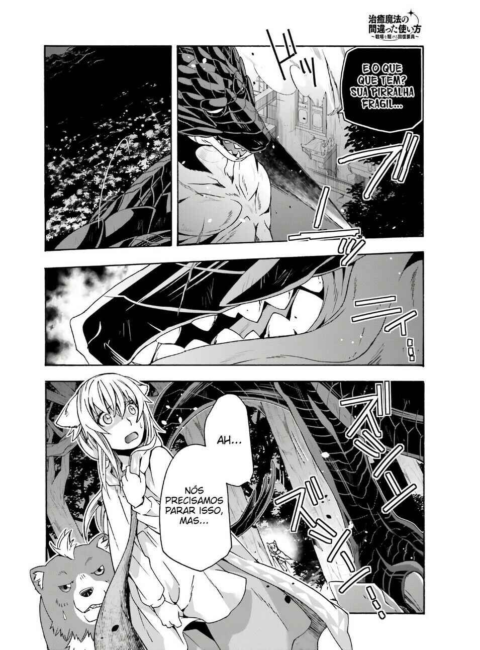 Chapter 37 - Page 17