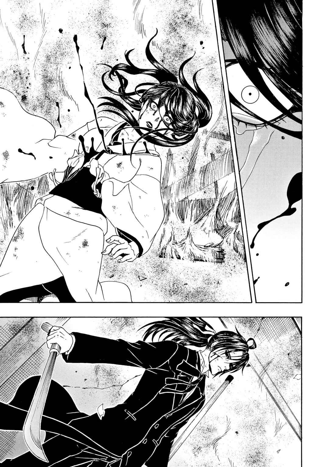 Chapter 87 - Page 12