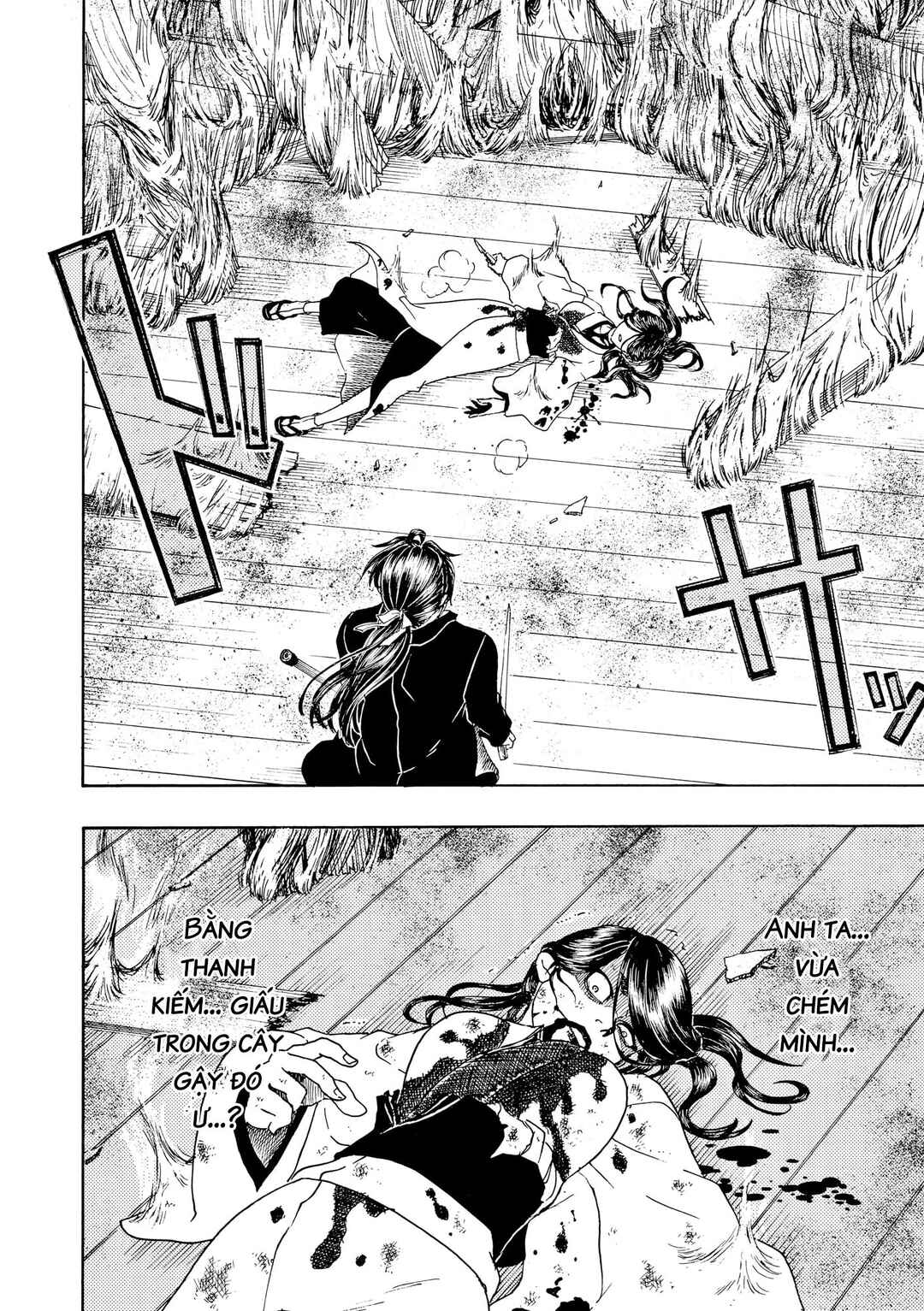 Chapter 87 - Page 13