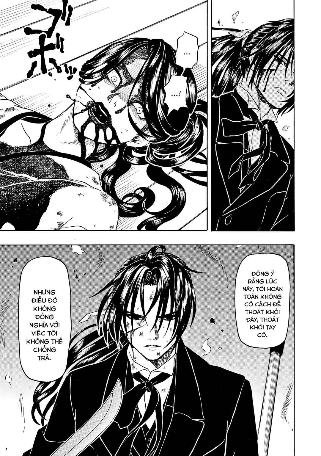 Chapter 87 - Page 14