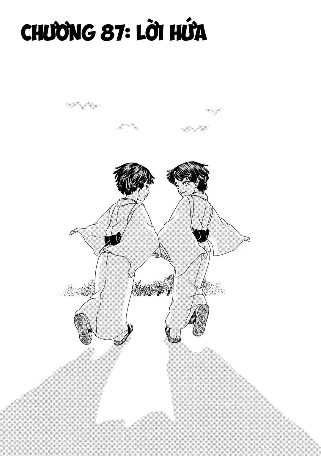 Chapter 87 - Page 2