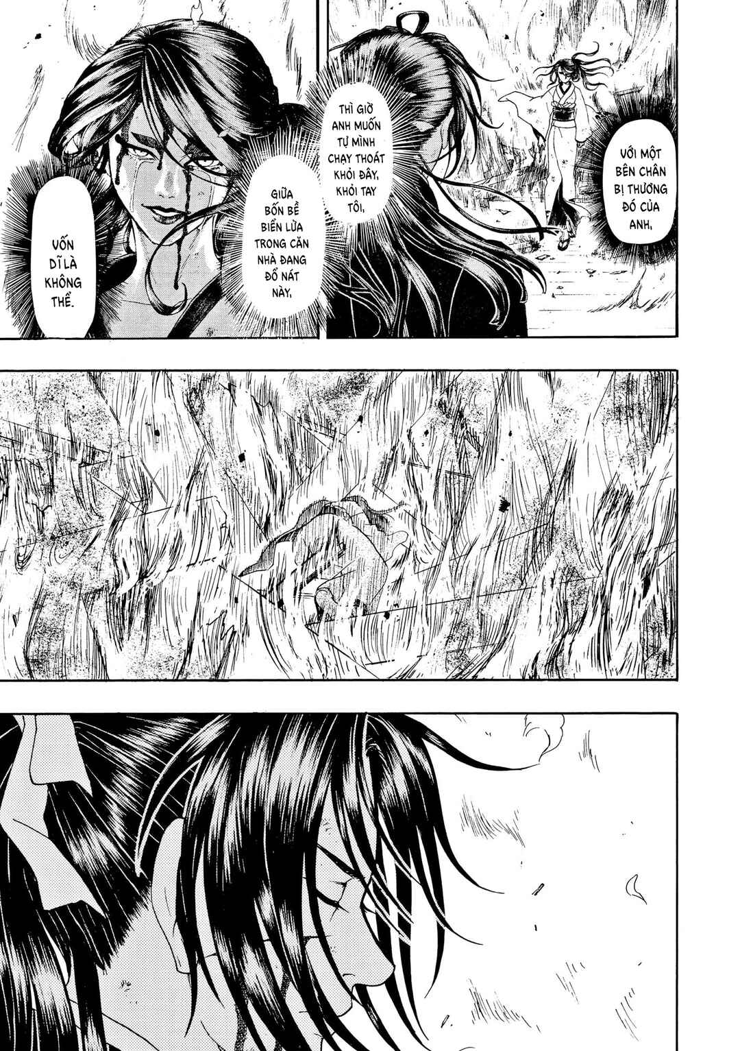 Chapter 87 - Page 22