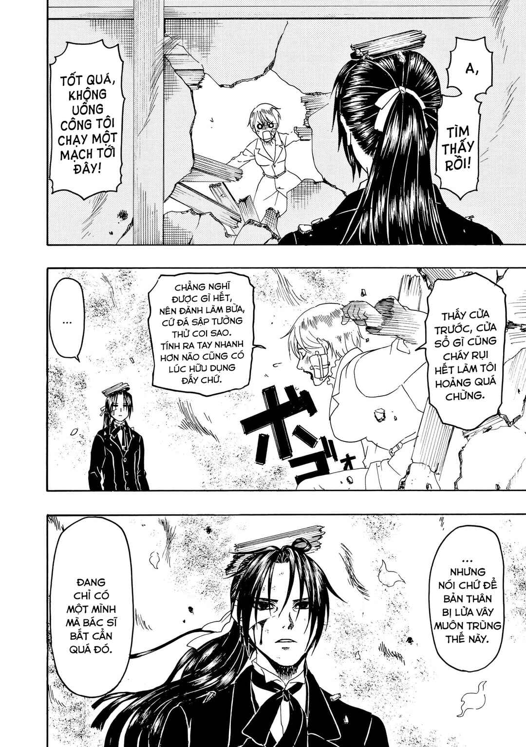 Chapter 87 - Page 25
