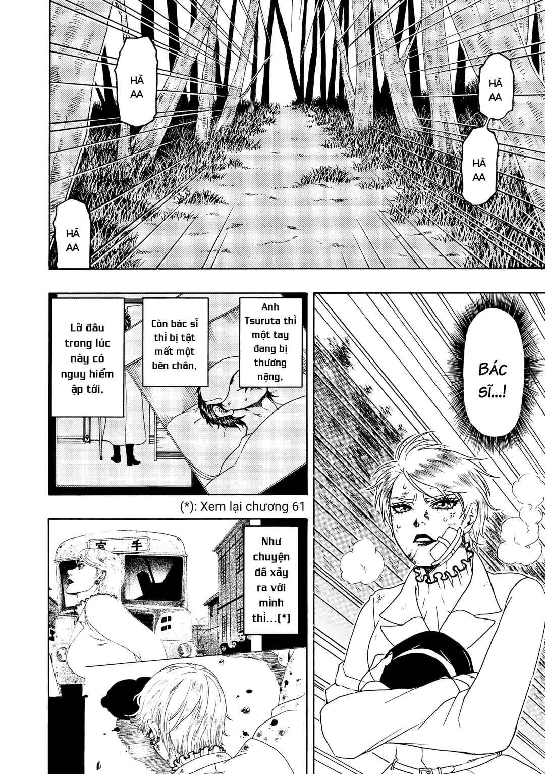 Chapter 87 - Page 3