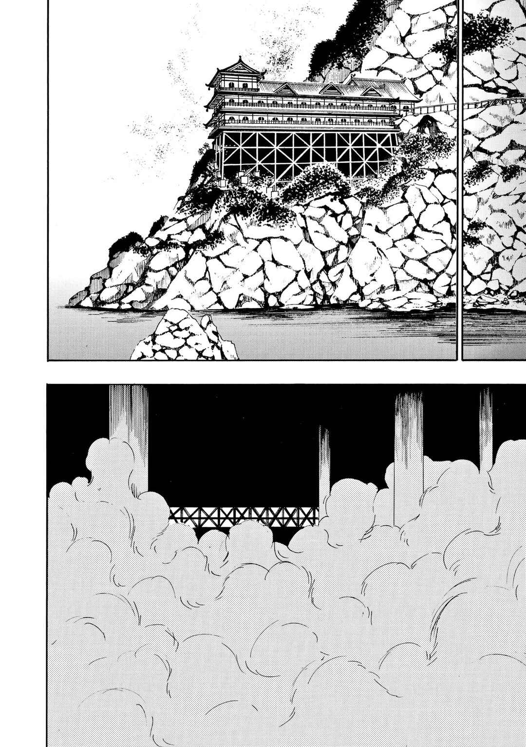 Chapter 87 - Page 31