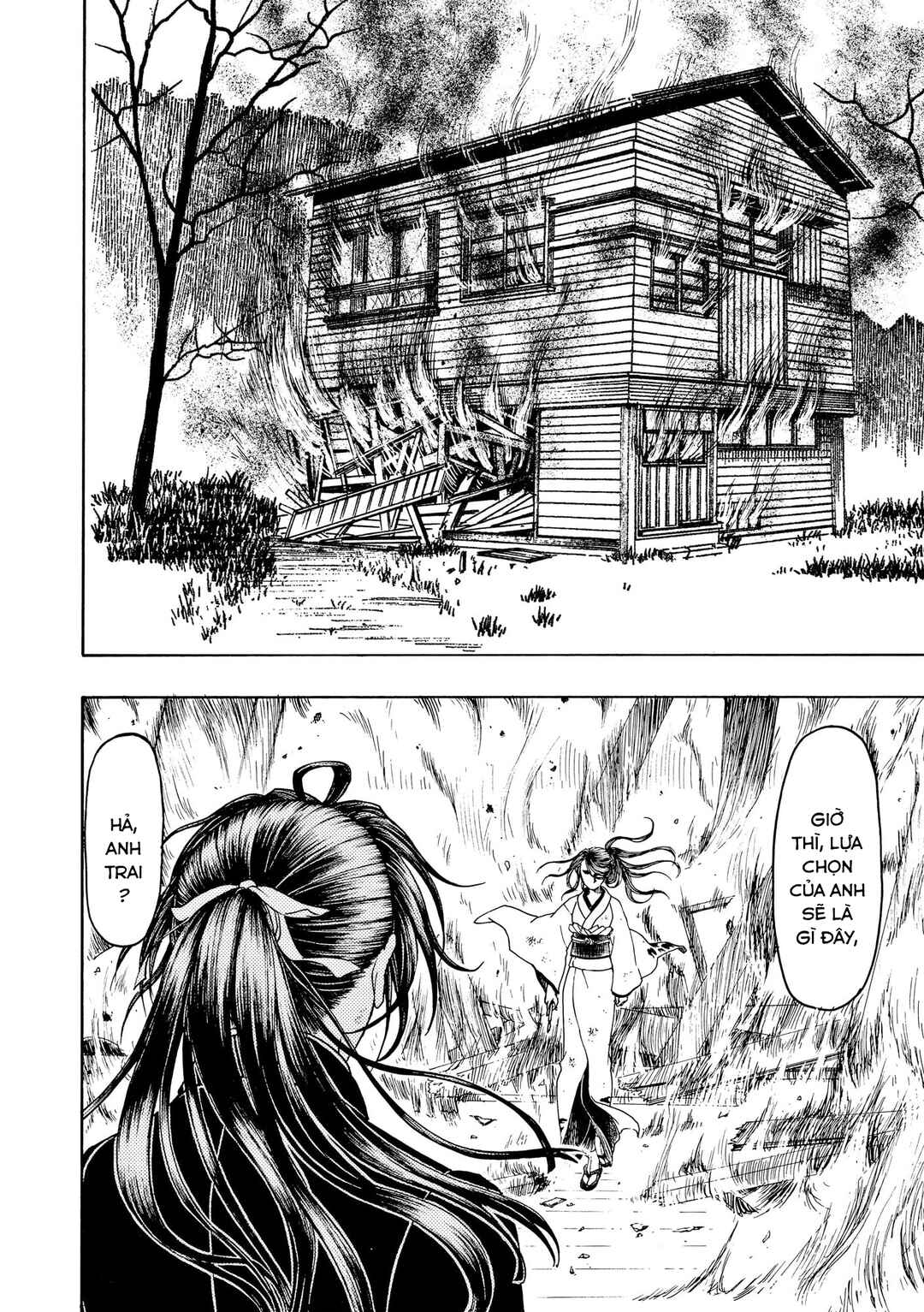 Chapter 87 - Page 5