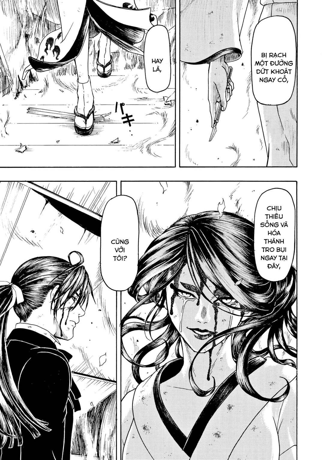 Chapter 87 - Page 6