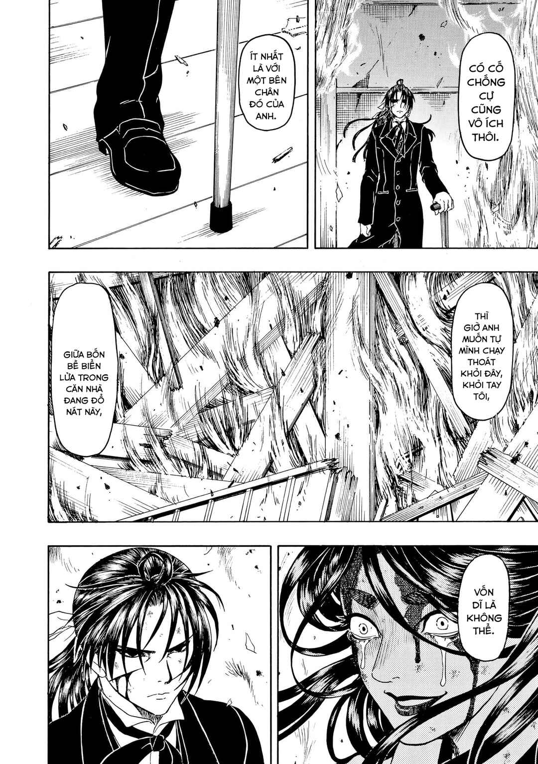 Chapter 87 - Page 7