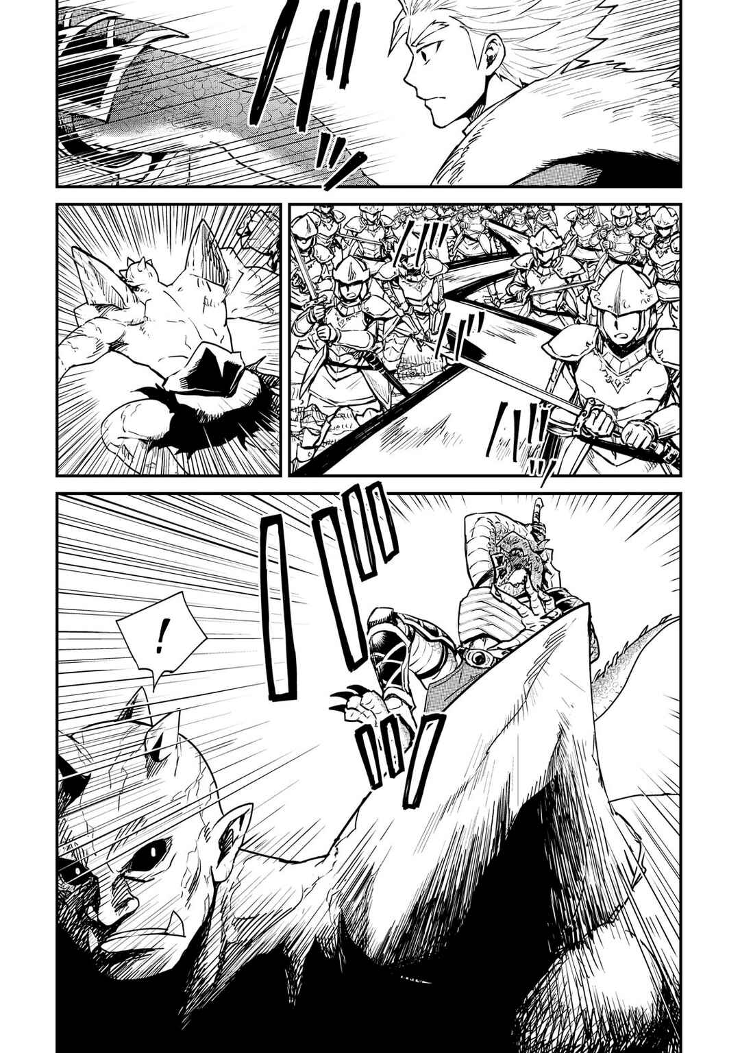 Chapter 99 - Page 12