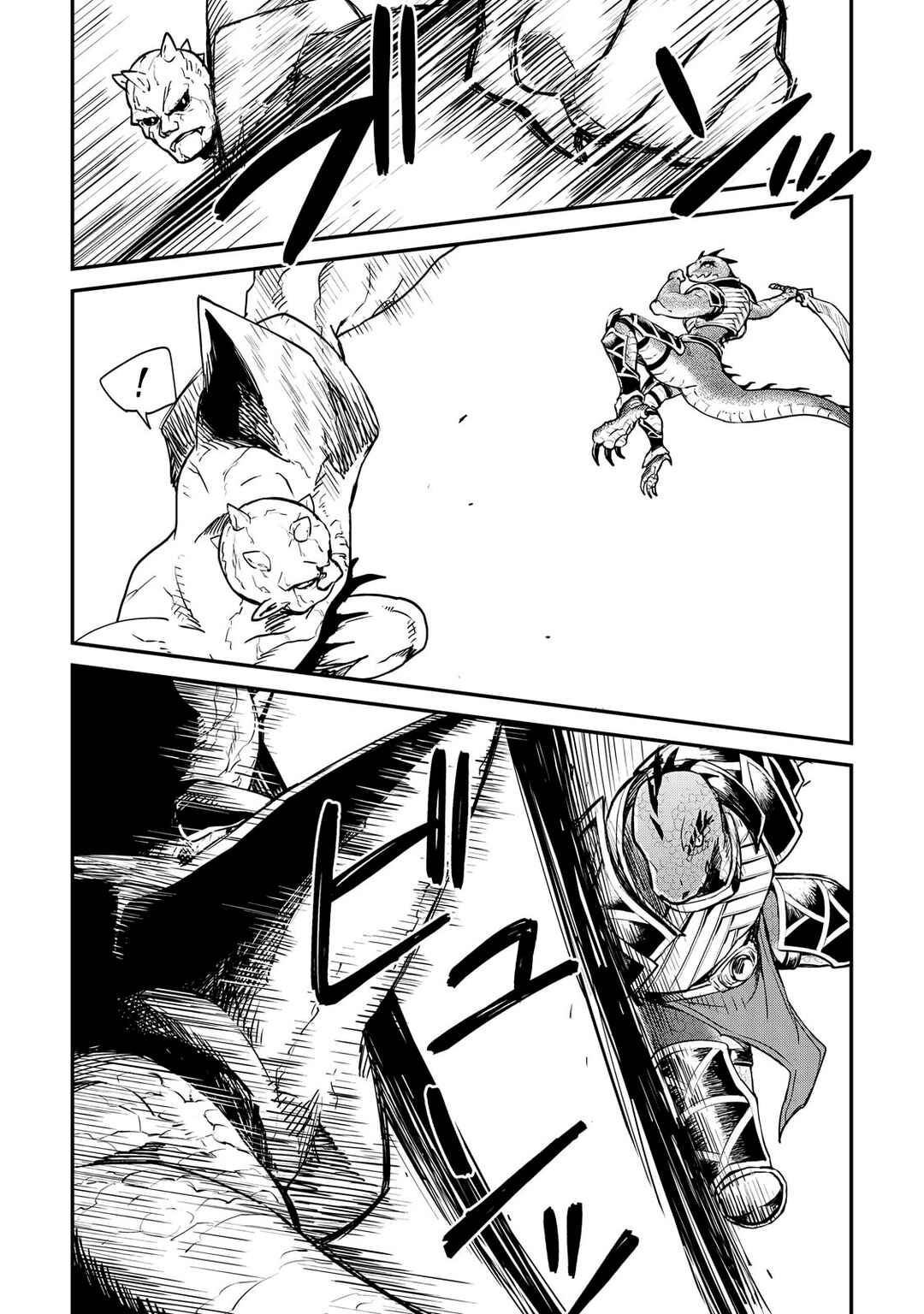 Chapter 99 - Page 13