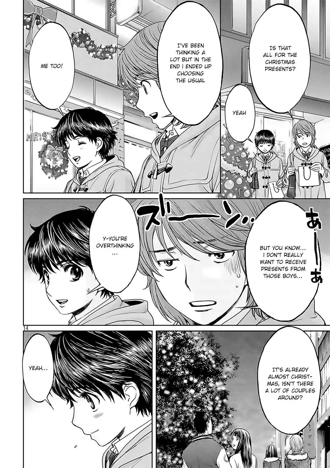 Chapter 126 - Page 16