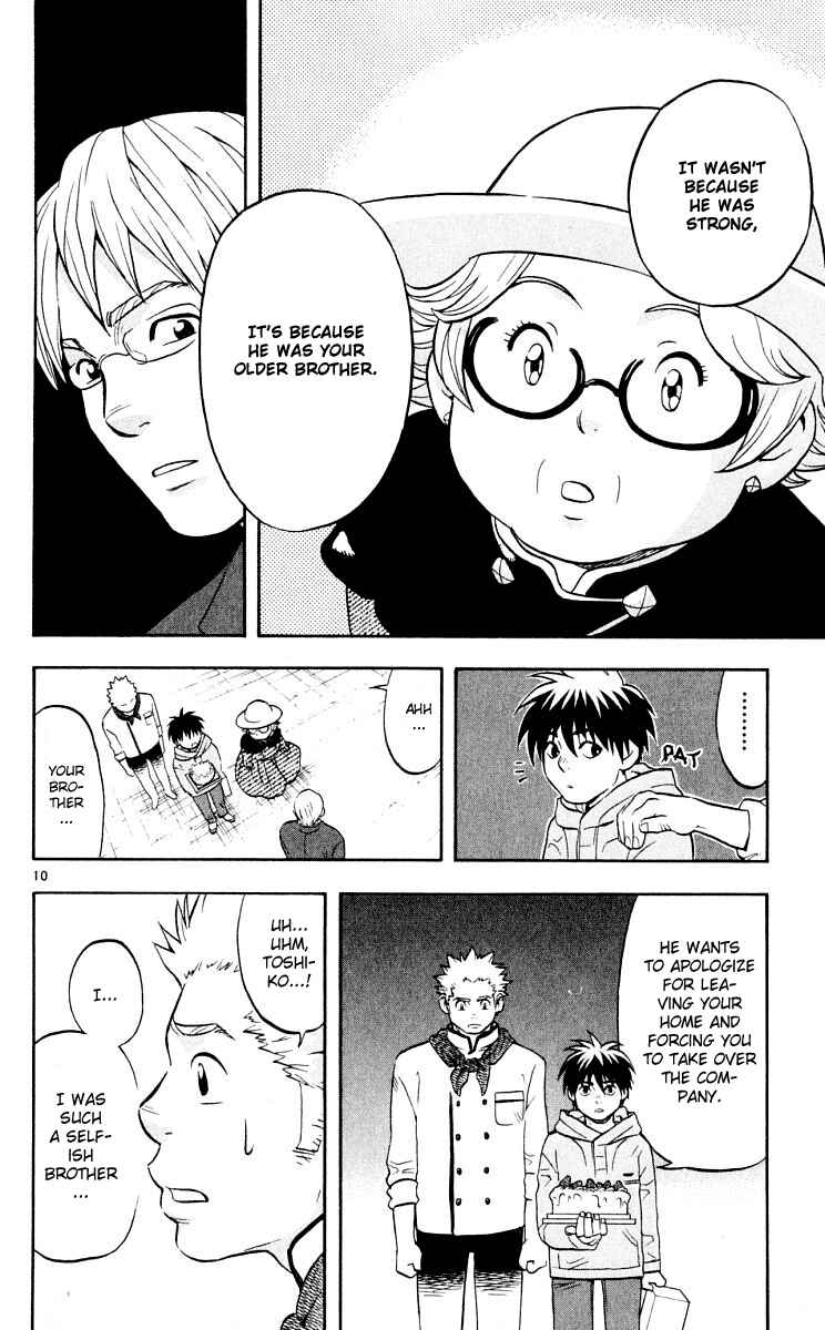 Chapter 29 - Page 11